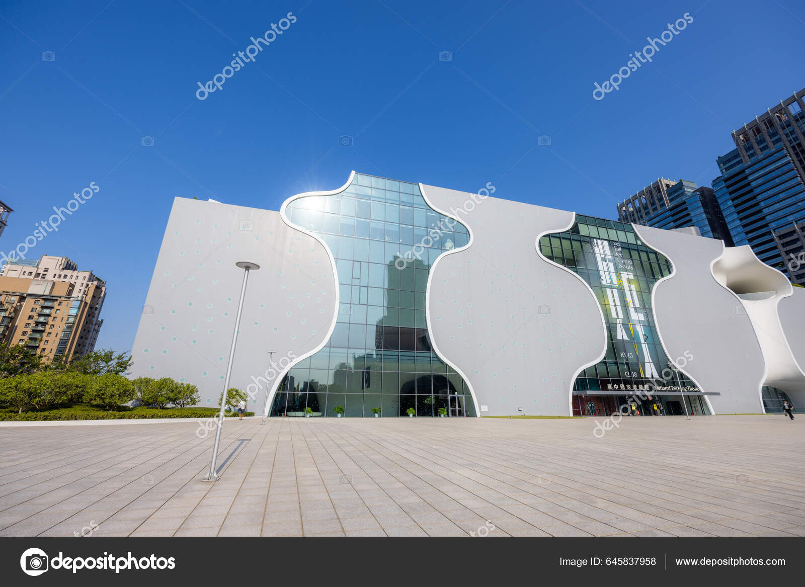 Taichung Taiwan October 2022 National Taichung Theater Taichung.