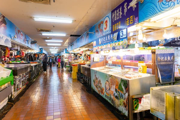 stock image Taoyuan, Taiwan - 01 March 2023: Zhuwei Fish Harbor wet market in Taoyuan city