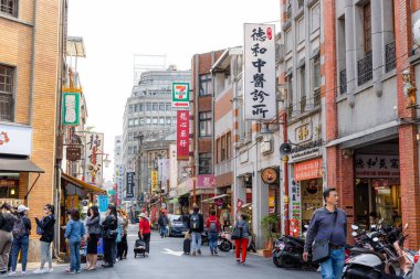 Taipei, Tayvan - 15 Mart 2023: Dihua Caddesi 'ndeki Taipei turist sokağı