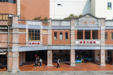 Taipei, Tayvan - 15 Mart 2023: Dihua Caddesi 'ndeki Taipei turist sokağı