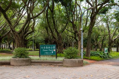 Taipei, Taiwan - 05 January 2023: Daan Park in Taipei of Taiwan