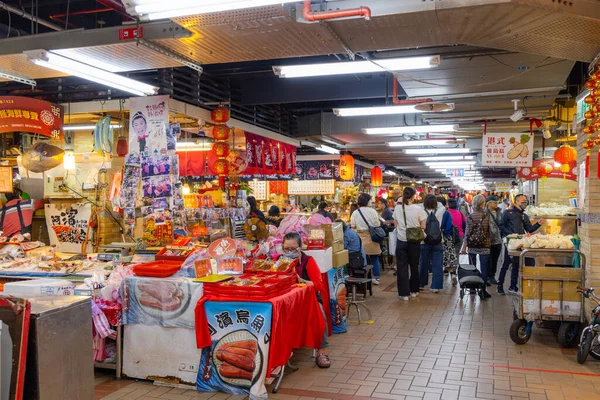 Taiwan Maart 2023 Natte Markt Dihua Straat Taipei Stad — Stockfoto