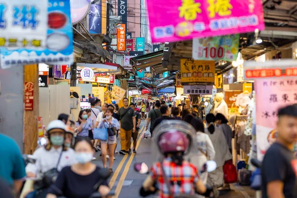 Илан Тайвань Апреля 2023 Года Ночной Рынок Luodong Илане — стоковое фото