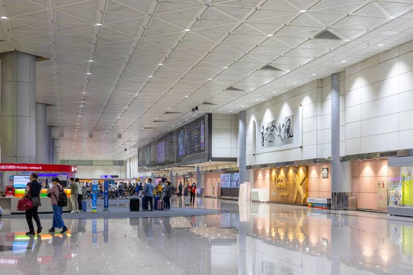 Тайвань Апреля 2023 Года Международный Аэропорт Таоюань Тайване — стоковое фото