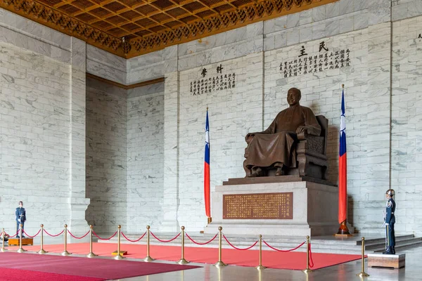 stock image Taipei, Taiwan - 17 April 2023: Interior of Chiang Kai shek Memorial Hall in Taipei