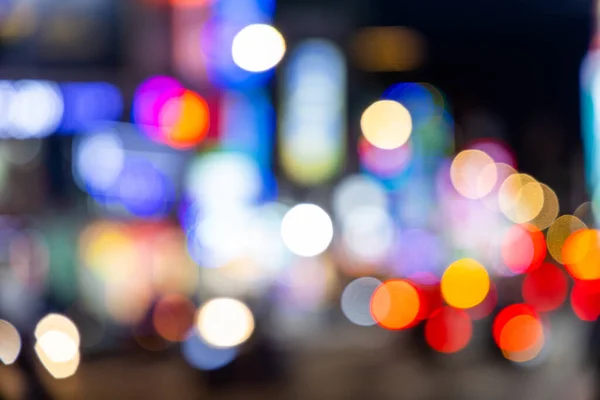 stock image Bokeh of city downtown at night