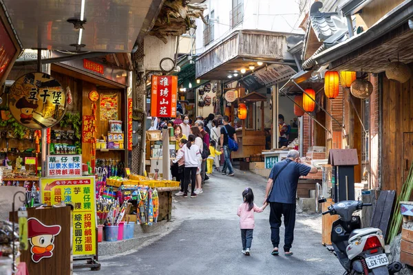 Fenqihu Taiwán Febrero 2023 Gente Visita Patrimonio Old Street Ciudad —  Fotos de Stock