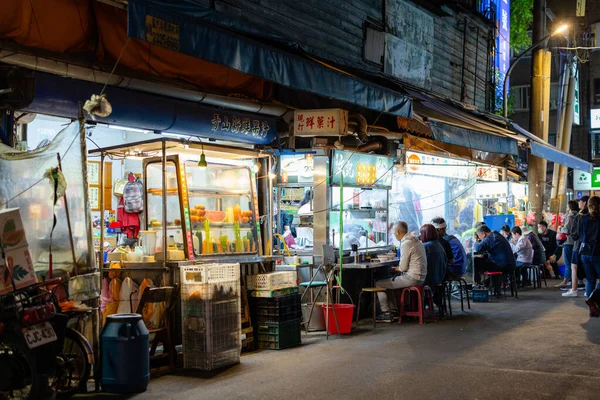 Ταϊπέι Ταϊβάν Απριλίου 2023 Υπαίθρια Τρόφιμα Δρόμο Στην Πόλη Ταϊπέι — Φωτογραφία Αρχείου