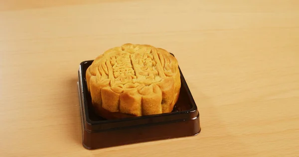 Gâteau Chinois Traditionnel Pour Fête Automne — Photo