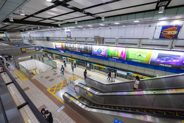 Taipei Tajvan Március 2022 Zhongxiao Xinsheng Metróállomás Taipei Város — Stock Fotó