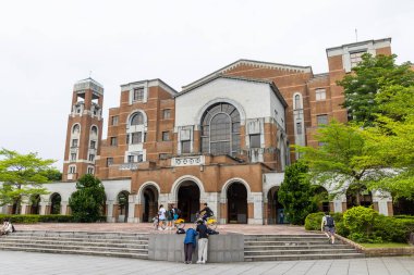 Taipei, Tayvan - 12 Mayıs 2023: Ulusal Tayvan Üniversitesi