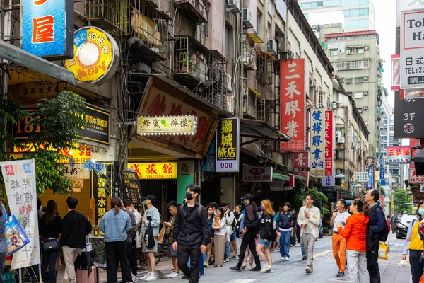 Taipei Taiwán Abril 2023 Famosa Tienda Postres Con Mucha Gente —  Fotos de Stock