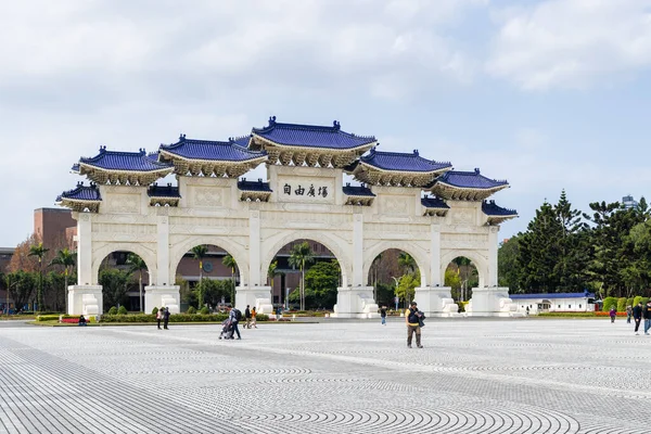 Taipei Taiwan Marzo 2023 Chiang Kai Shek Memorial Hall Taiwan — Foto Stock