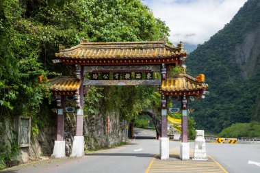 Hualien, Tayvan - 16 Mayıs 2023: Tayvan Hualien 'daki Central Cross Adası Karayolu