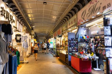 Taipei, Tayvan - 25 Mayıs 2023: Tayvan 'da Qingguang Market Taipei