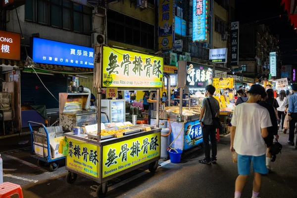 Taipei Taiwan September 2022 Raohe Street Night Market Taipei Stad — Stockfoto