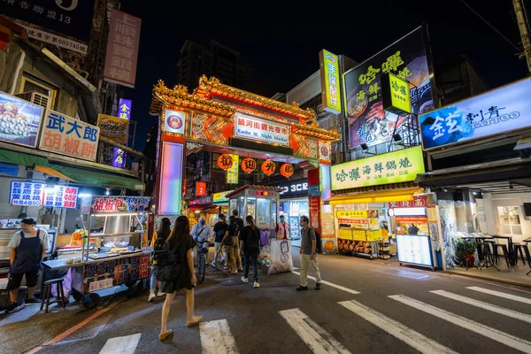 Тайбей Тайвань Вересня 2022 Раохе Стріт Нічний Ринок Тайбеї — стокове фото