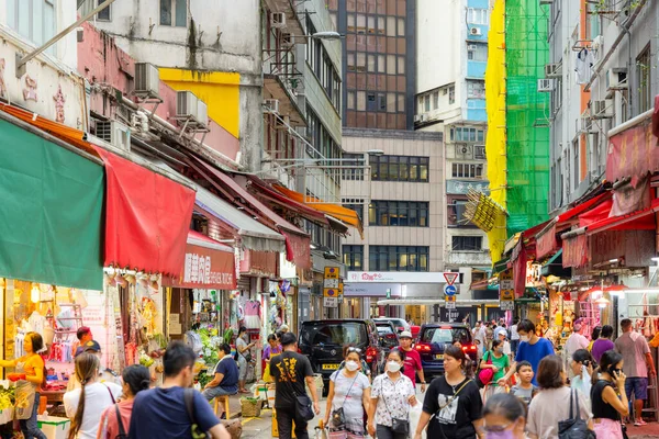 Hong Kong Giugno 2023 Hong Kong Causeway Bay Wet Market — Foto Stock
