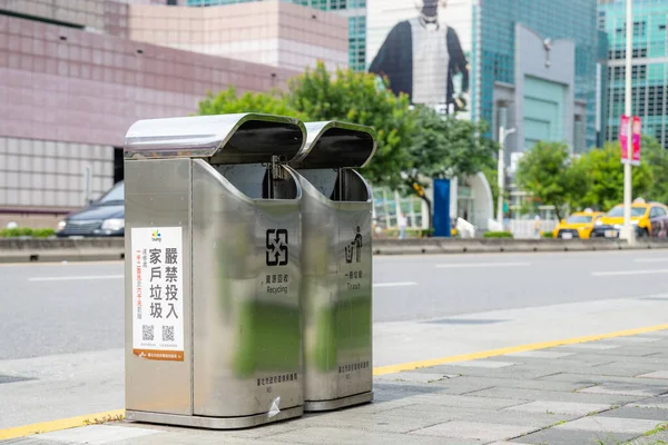 Taiwan Junho 2023 Lixo Público Cidade Taipei Livre — Fotografia de Stock