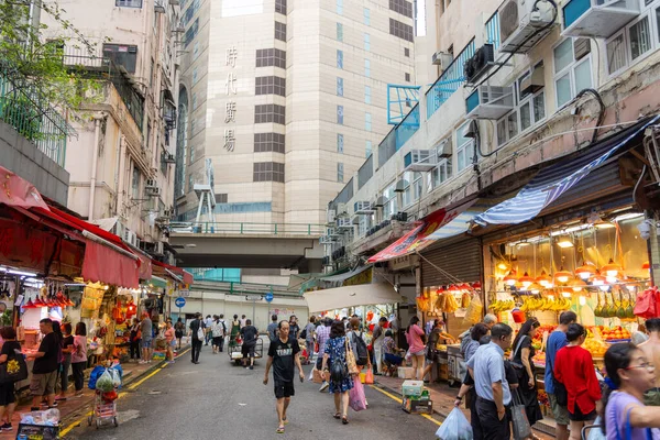 Hong Kong Giugno 2023 Hong Kong Causeway Bay Wet Market — Foto Stock