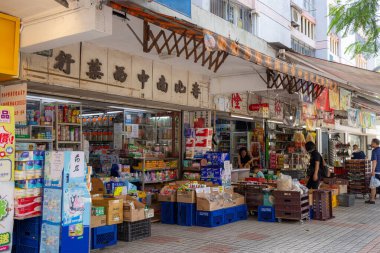 Hong Kong - 27 Haziran 2023: Kamu malikanesinde eski tarz mağaza