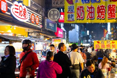 Keelung, Tayvan - 08 Mart 2023: Tayvan 'daki Keelung Gece Pazarı