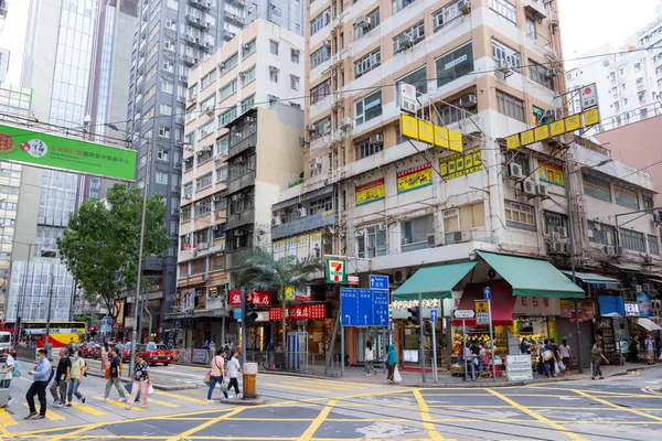 Hong Kong June 2023 Hong Kong Wan Chai District — Stock Photo, Image