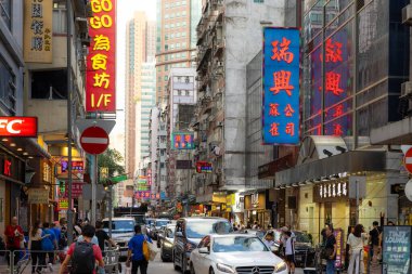 Hong Kong - 9 Haziran 2023: Hong Kong Mong Kok bölgesi