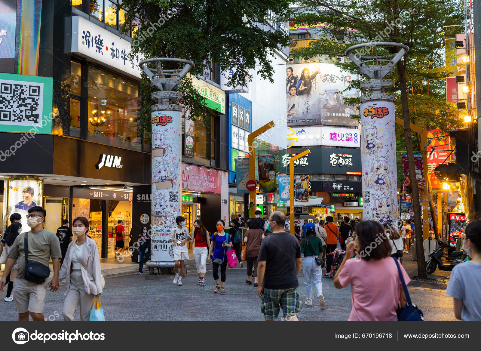 Adidas outlet clearance ximending