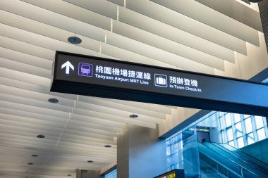 Tayvan - 25 Temmuz 2023: Taoyuan Havaalanı MRT Taipei istasyonunda