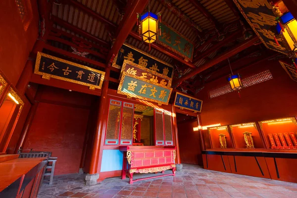 Ναός Του Κομφούκιου Tainan Ταϊβάν — Φωτογραφία Αρχείου