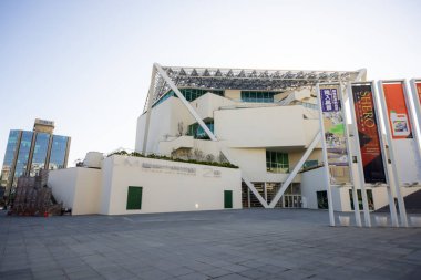 Tayvan - 21 Şubat 2023: Tayvan Tainan Sanat Müzesi