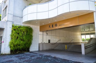 Tayvan - 12 Ağustos 2023: Taipei 'deki Dazhi istasyonu