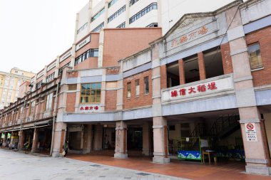 Taipei, Tayvan - 19 Nisan 2023: Dihua Caddesi 'ndeki Taipei turist sokağı