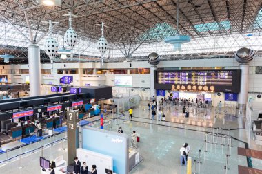 Taoyuan, Tayvan - 19 Nisan 2023: Tayvan uluslararası havalimanı