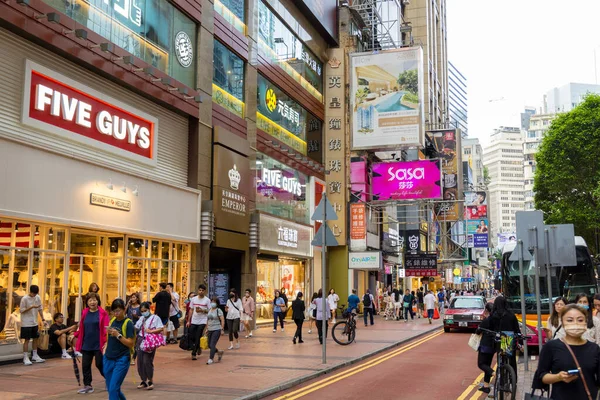 Hong Kong - 20 Haziran 2023: Hong Kong Causeway Bay bölgesi 