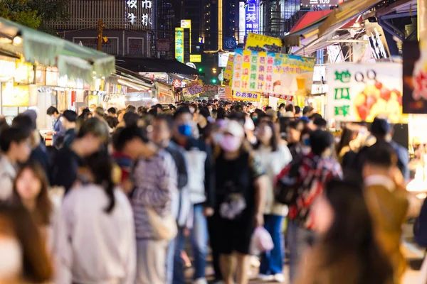 stock image Taiwan - 07 April 2023: Luodong Night Market in Yilan of Taiwan