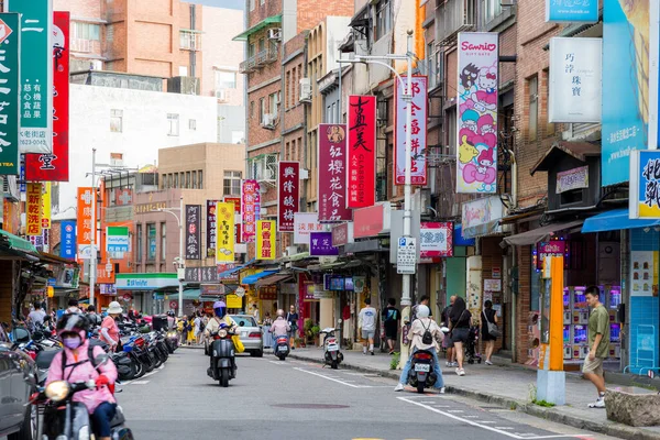 Тайвань Августа 2023 Года Городская Улица Тамсуи Тайваня — стоковое фото