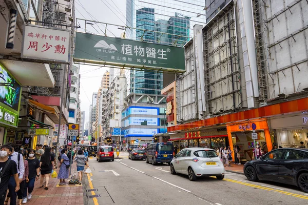 Гонконг Июня 2023 Года Гонконг Районе Монг Кок — стоковое фото