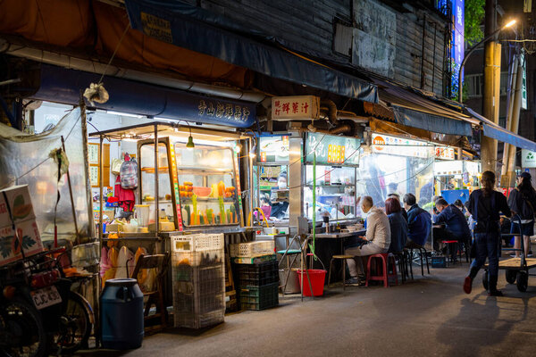 Taiwan - 30 April 2023: Taipei city local street food at night