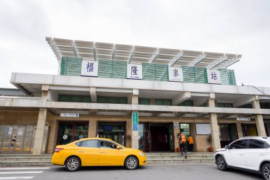 Tayvan - 11 Mayıs 2023: Tayvan Fulong İstasyonu