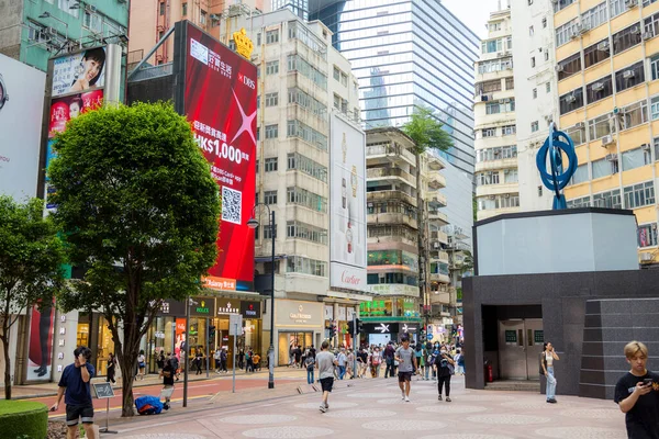 stock image Hong Kong - 20 June 2023: Hong Kong Time square in Causeway Bay district