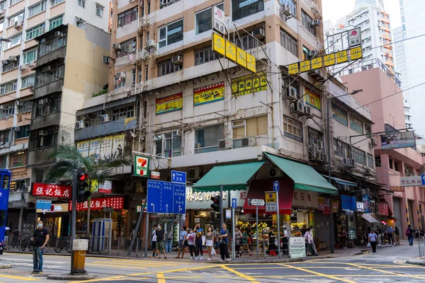 Hong Kong June 2023 Hong Kong City Wanchai District — Stock Photo, Image