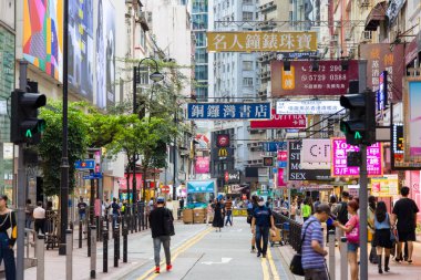 Hong Kong - 20 Haziran 2023: Causeway Körfezi Bölgesi 'ndeki Hong Kong şehri