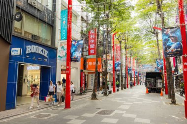Taipei, Tayvan - 13 Eylül 2023: Ximending ilçesindeki Taipei şehri