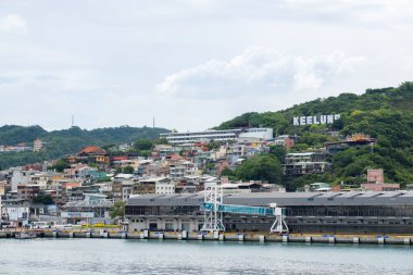 Tayvan - 14 Ağustos 2023: Tayvan 'da Keelung Körfezi