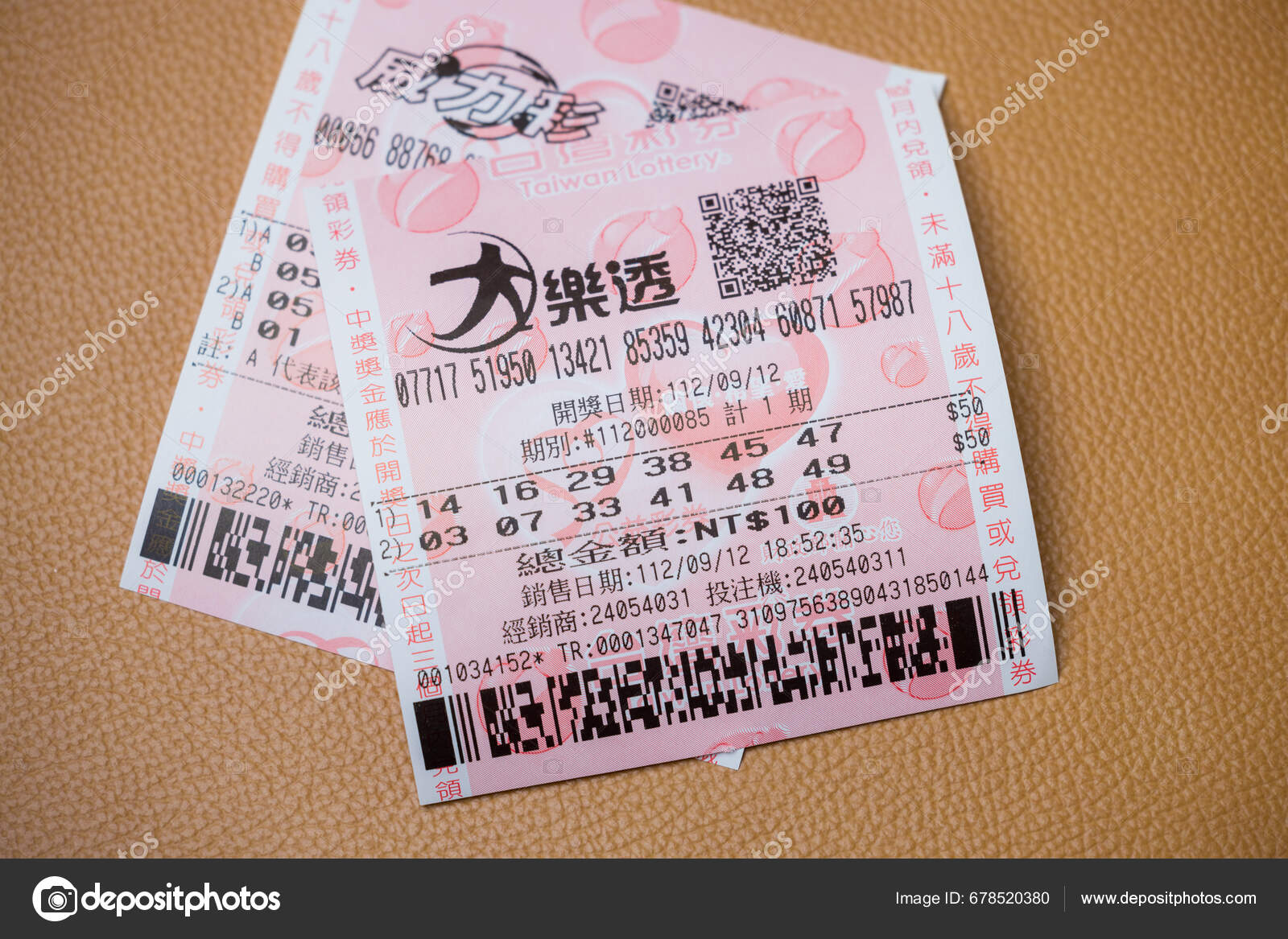 Taipei Taiwan September 2023 Taiwan Lottery Tickets – Stock Editorial
