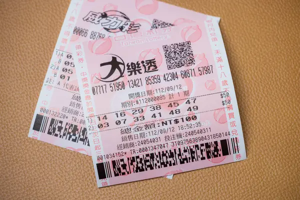 Taipei Taiwan September 2023 Taiwan Lottery Tickets — Stock Photo, Image
