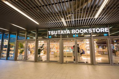 Taoyuan, Tayvan - 05 Mayıs 2023: Tayvan 'ın Taoyuan ilçesindeki Tsutaya Kitapevi