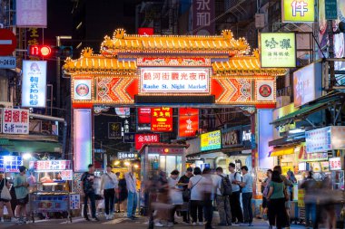 Tayvan - 28 Eylül 2023: Taipei 'deki Raohe St. Night Market